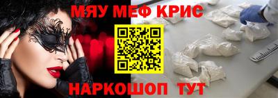синтетический гашиш Ликино-Дулёво