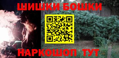 синтетический гашиш Ликино-Дулёво