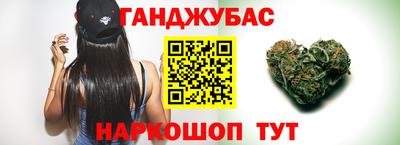 метамфетамин Лесосибирск