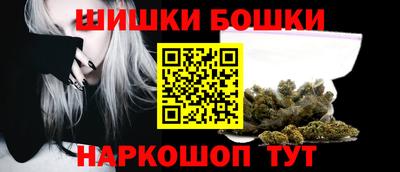 мяу мяу мука Ливны