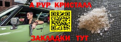 синтетический гашиш Ликино-Дулёво