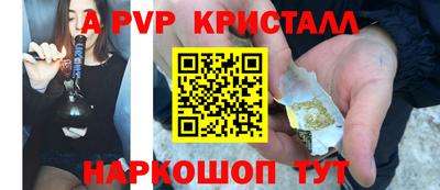 синтетический гашиш Ликино-Дулёво