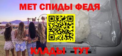 синтетический гашиш Ликино-Дулёво