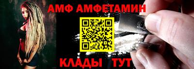 синтетический гашиш Ликино-Дулёво