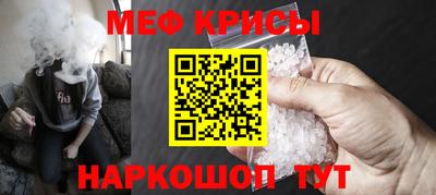 синтетический гашиш Ликино-Дулёво