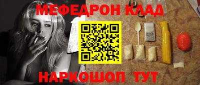 синтетический гашиш Ликино-Дулёво